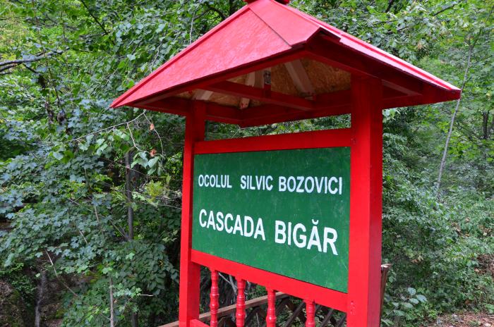 Cascada Bigar Romania (6)